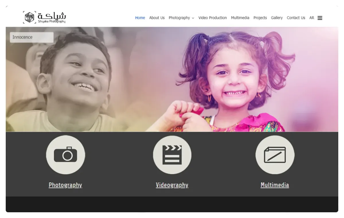 Shyaka Website Design