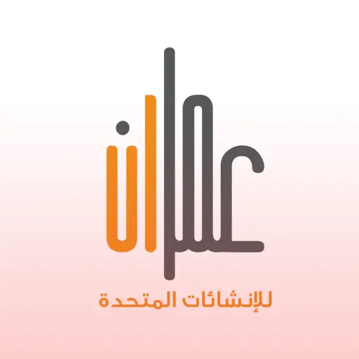 شعار العميل