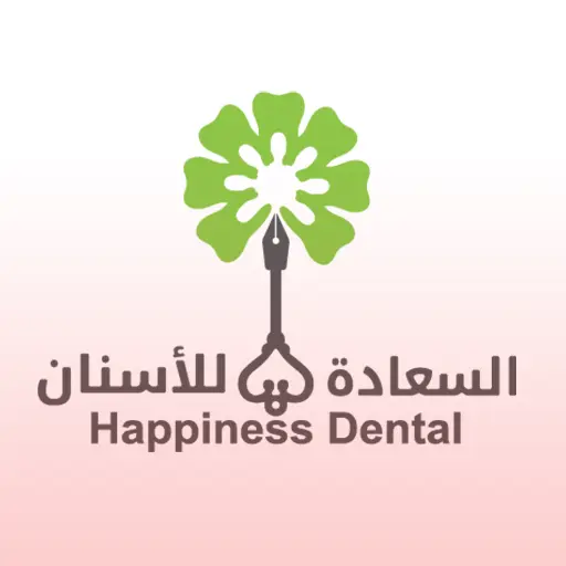 شعار العميل