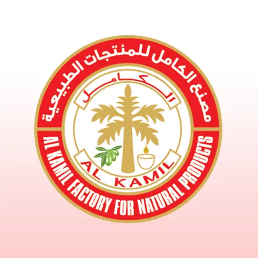 شعار العميل