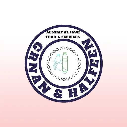 شعار العميل