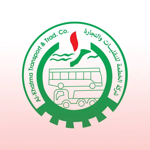 شعار العميل