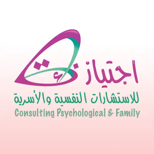 شعار العميل