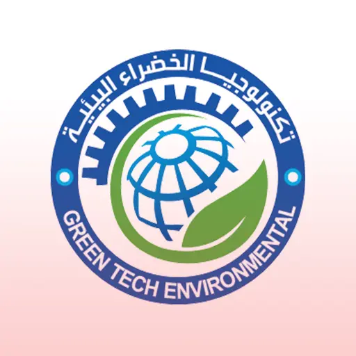 شعار العميل