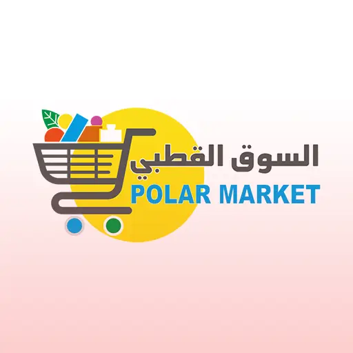 شعار العميل