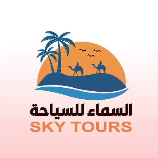 شعار العميل