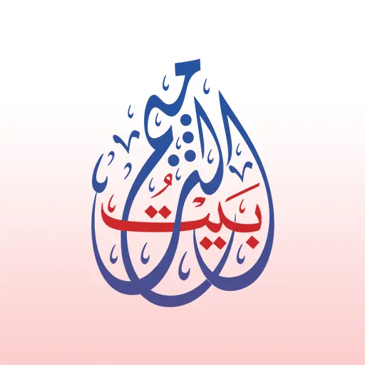 شعار العميل