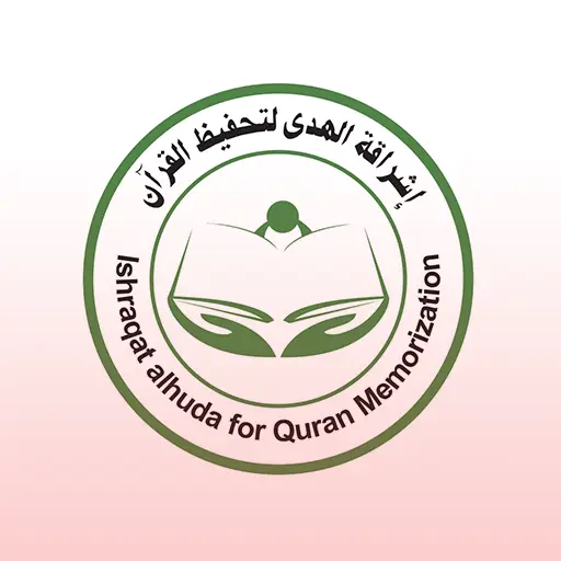 شعار العميل