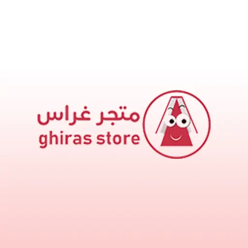 شعار العميل