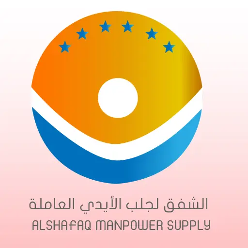 شعار العميل