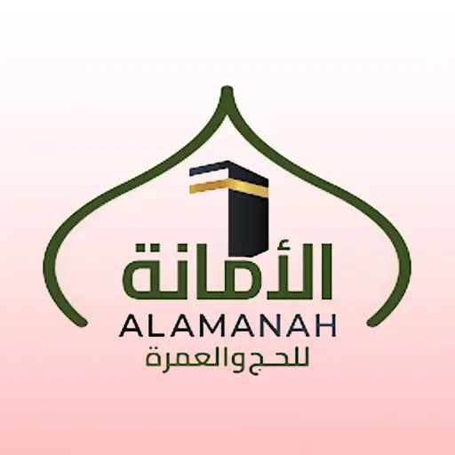 شعار العميل