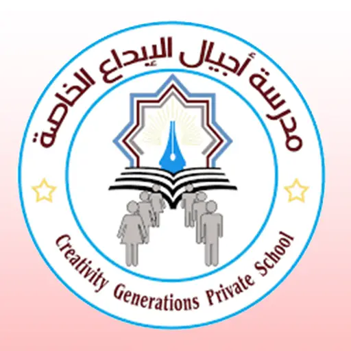 شعار العميل