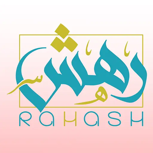 شعار العميل