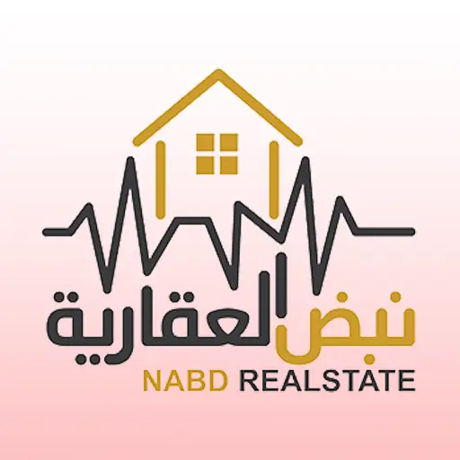 شعار العميل