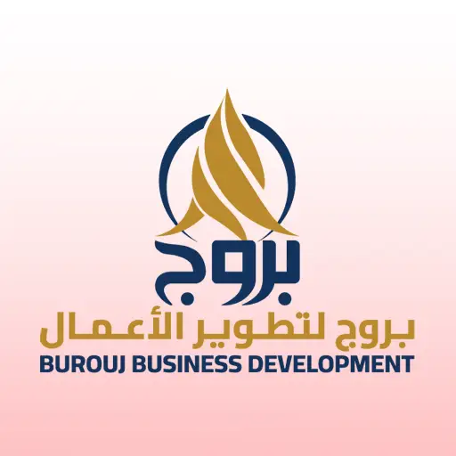 شعار العميل