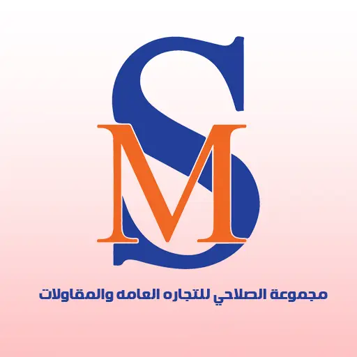 شعار العميل