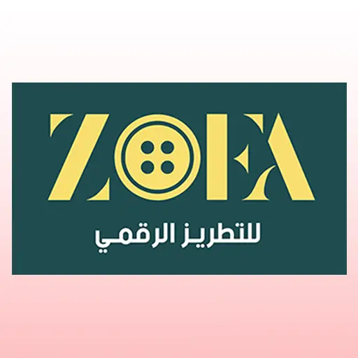 شعار العميل