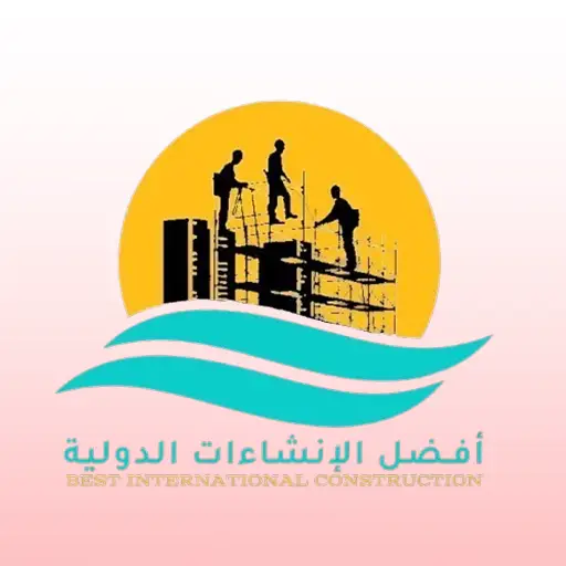 شعار العميل