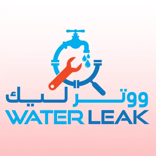 شعار العميل