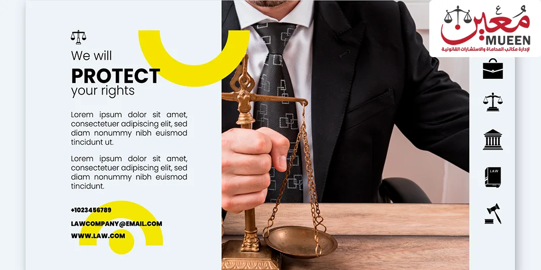 ما الذي يميز نظام معين عن غيره من البرامج المحاسبية؟