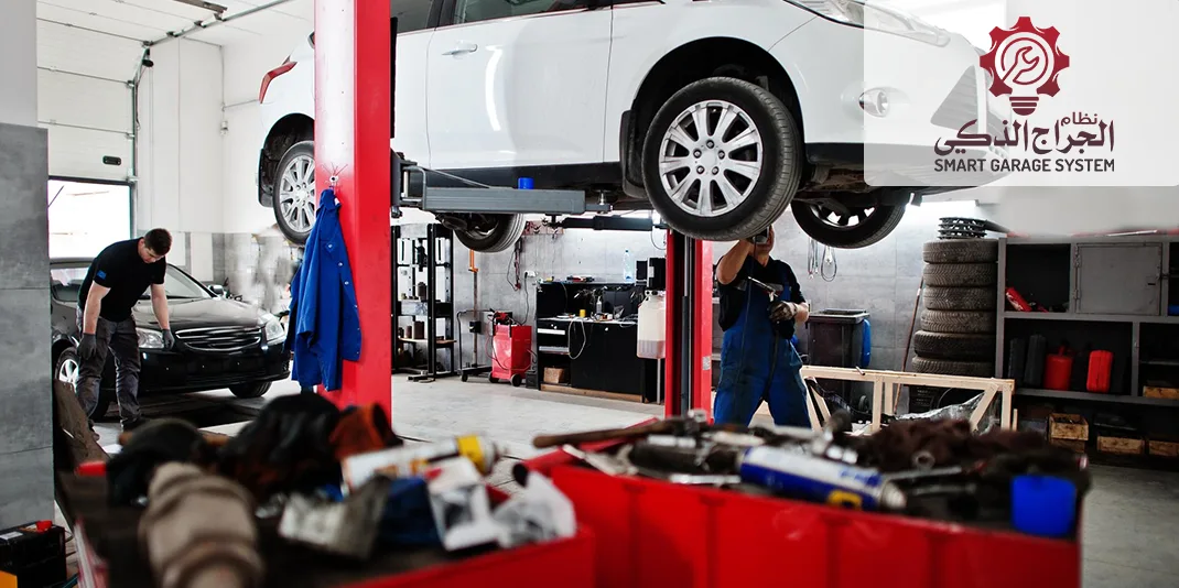 أحدث تقنيات إدارة ورش صيانة السيارات مع برنامج الجراج الذكي