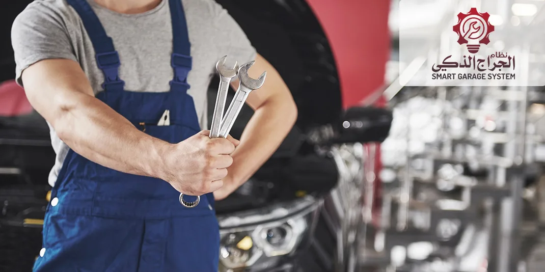 فوائد استخدام برنامج متخصص في إدارة ورش صيانة السيارات