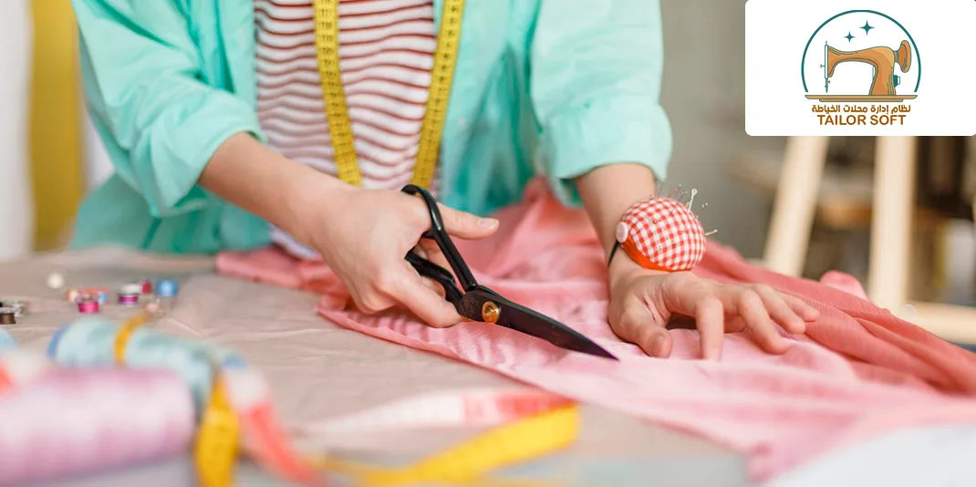 أفضل برنامج لإدارة محلات الخياطة في سلطنة عمان: الحل الأمثل لتنظيم أعمالك