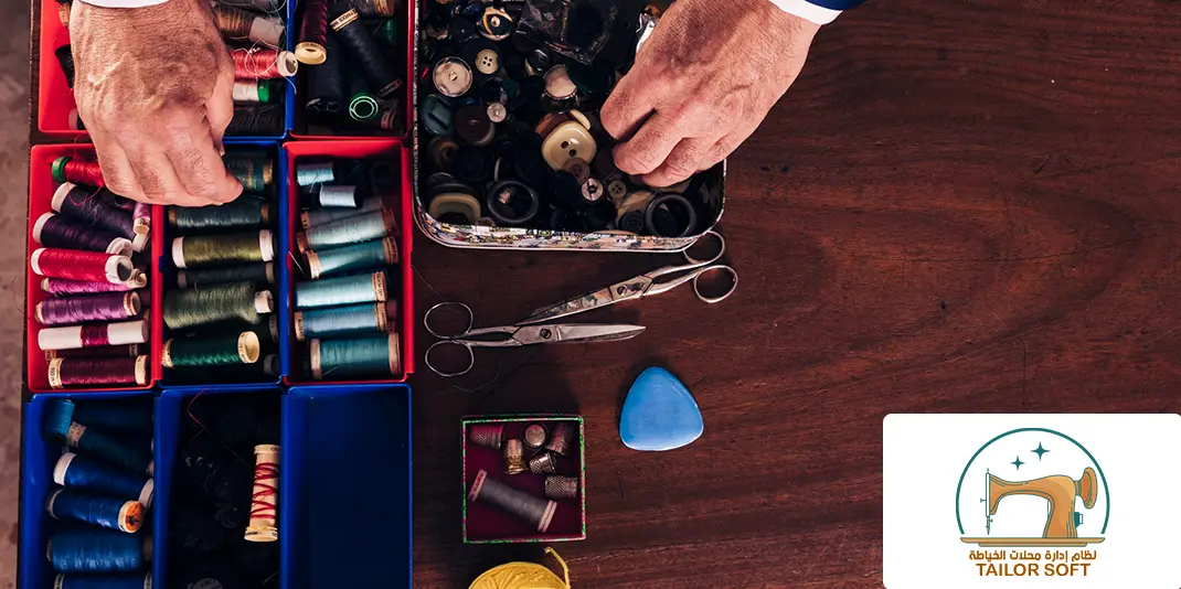 تنظيم مواعيد التسليم وإدارة الخدمات في محلات الخياطة: دليلك الكامل