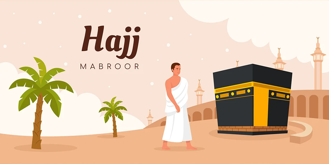 نظام إدارة شركات الحج والعمرة: الحل الأمثل لتنظيم العمليات المحاسبية والإدارية