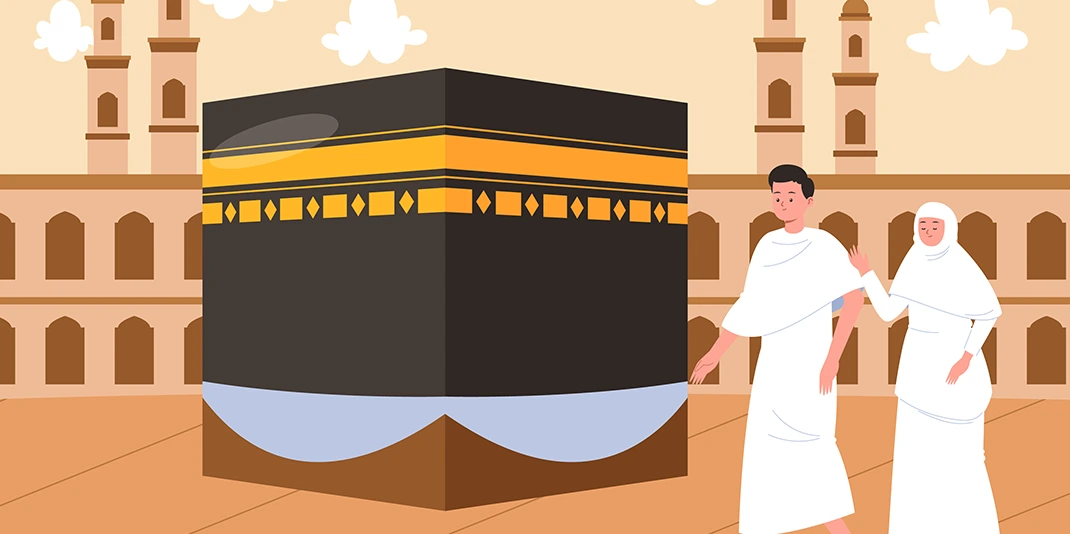 أحدث تقنيات إدارة شركات الحج والعمرة والسياحة في برنامج واحد