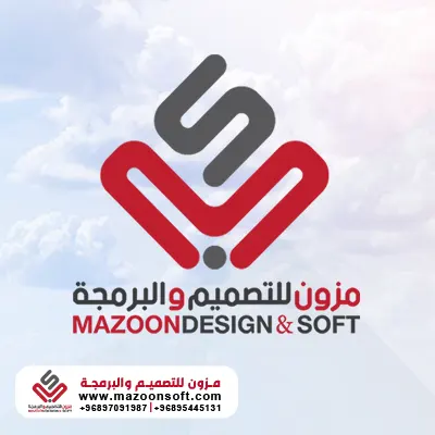 نماذج من أعمالنا في تصميم اللوجو ( الشعارات )